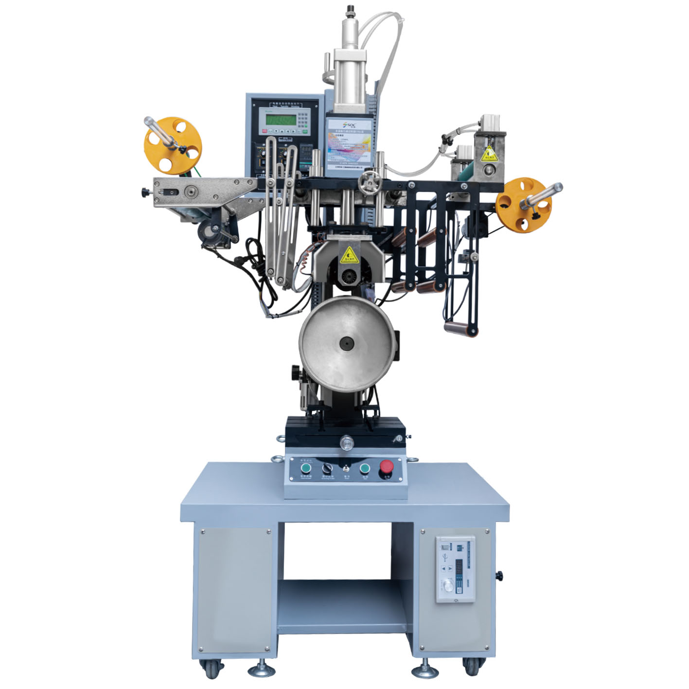 台州SOC-2058 涂料桶全自动烫印机